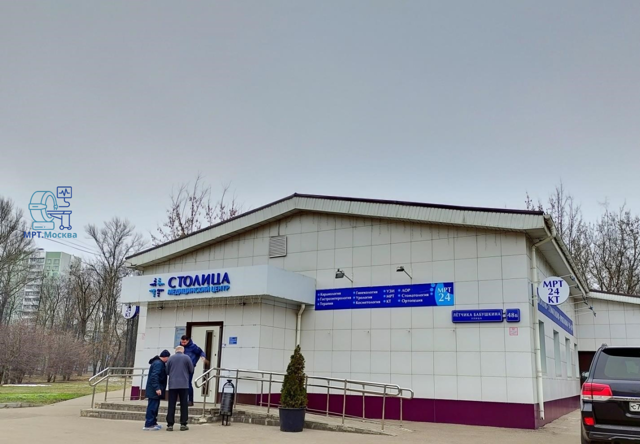 Столица - основное изображение