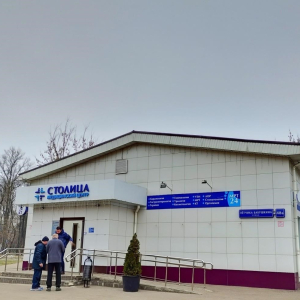 Столица - изображение 1