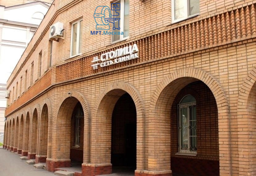 Столица - основное изображение