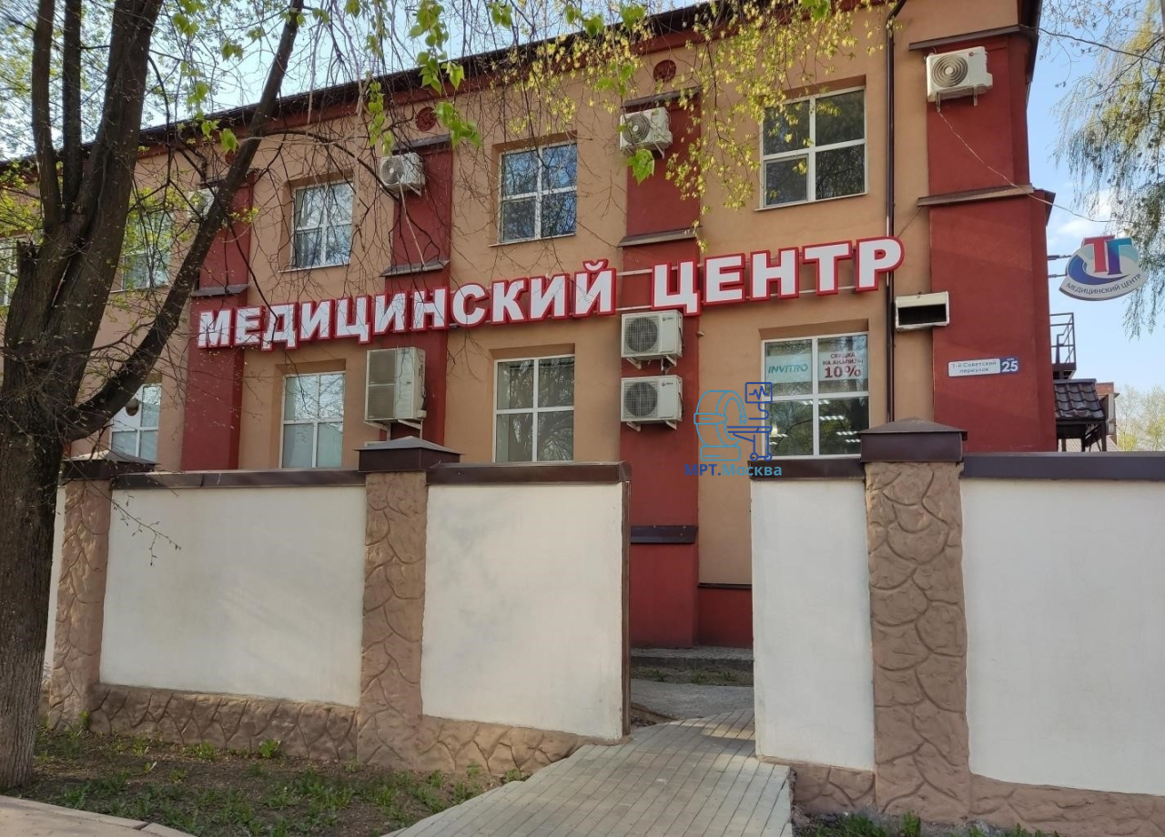 ТомоГрад - основное изображение