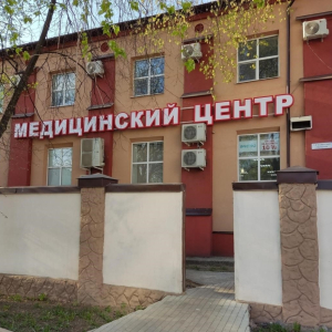 ТомоГрад - изображение 1