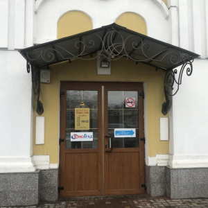 ТомоГрад - изображение 3