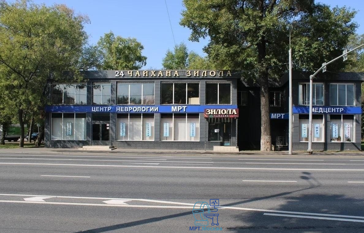 Центр неврологии и МРТ-диагностики - основное изображение