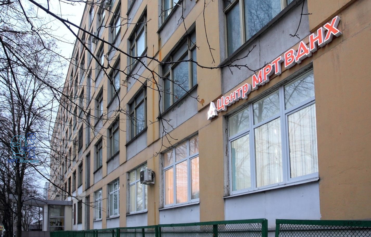 ЦМРТ - основное изображение