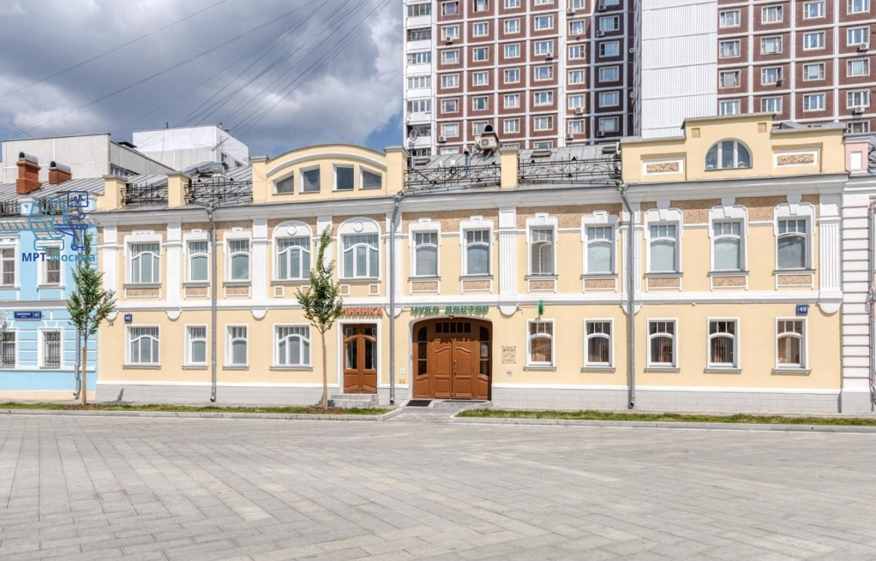 Чудо Доктор - основное изображение