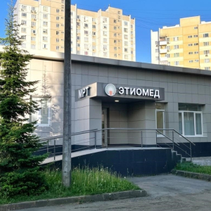 Этиомед - изображение 3